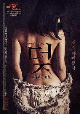 免费看动漫软件-鬼灭之刃无限城篇